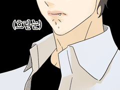 [계간 규잇: 봄 호] 내 X알친구가 이렇게 귀여울 리 X!!