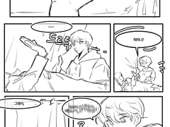 [계간 규잇: 봄 호] ㅁㅁㅊ