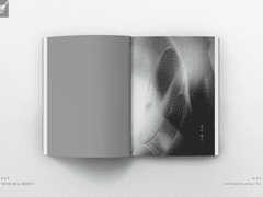 [내지 편집] #143 섬진 님 | 멘탈 해저드