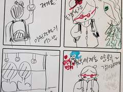 지방이랑 함께합니다