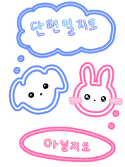 단편일지도 아닐지도