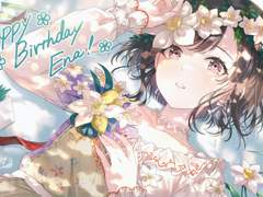 2022년 시노노메 에나 생일