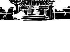 그것이 화산의 장문인이 해야 할 일이다.