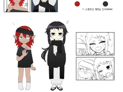 데킬라랑 나즈나