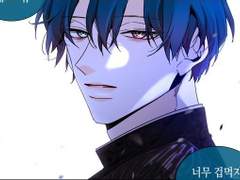 [논컾/ 네임리스/ 드림] 닿지 않을 편지