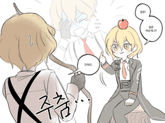 20220426 사과의악몽