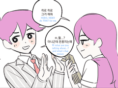 20220428 돈이있으면 이런것도