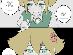 20220430 바늘천개