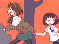 13. 또다시 반복되는 꿈에서