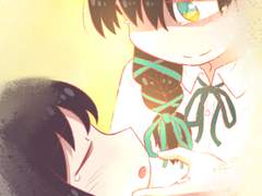 20. Uninstall Countdown