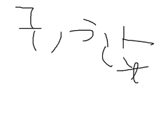 수업시간 졸려서 그린 스케치