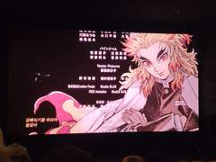 귀멸의 칼날 무한열차 더빙편 후기!