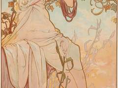 로드 오브 히어로드/온달로드 광인(光人)