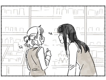 [GL]열여섯의 시간을 찾아서 2화