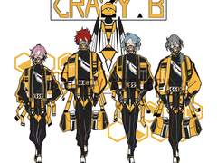 도경이 테크웨어 st 의상 디자인 커미션