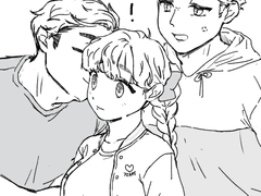 이 주식은 된다