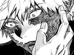 다비엔데 [부디 극락왕생 하소서!] p13