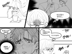 [강혁재원] 임신 소식