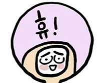 아빠는 오늘도 이불을 걷어 차고 주무신다.