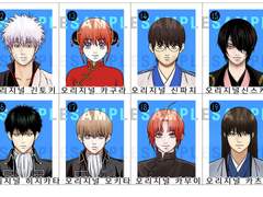 증명사진/운전면허증/학생증 2차 통판