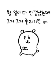 분류하기애매해서그만