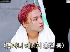 남사친 이동혁 02.