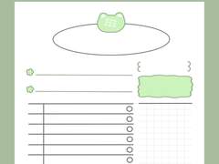 [굿노트 속지] 메론빵고양이 스터디 플래너