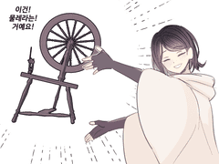 20220430 물레쓸디