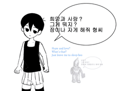 20220501 잠이나자게해줘형씨