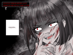 20220501 황홀료슈