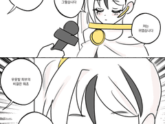 20220501 우윳빛피부