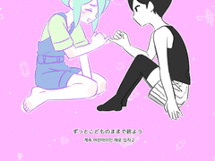 20220501 약속시요