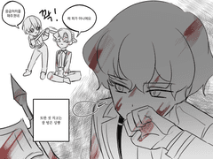 20220501 잘털은싱쨩