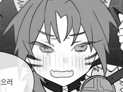 썰 기반 츠카레오