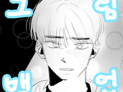 트위터 그림 백업5