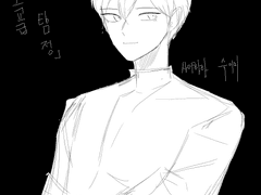 단간론파 그림모음-01