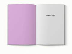 황태자의 첫사랑