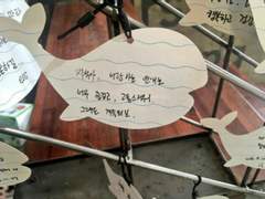 [오키히지]사랑의 실존