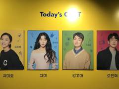 [220501] 추진력을 얻기 위함-이-었다