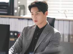 사내연애, 그 후 (1)