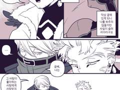 [엔데호크지니] 지니스트→호크스→엔데버