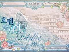 세션카드 커미션