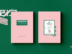 눈 가리고 야옹 01