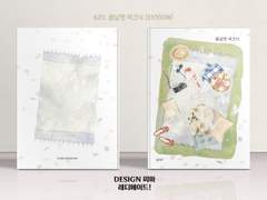 620 봄날엔 피크닉