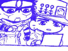 죠죠의 기묘한 모험_10