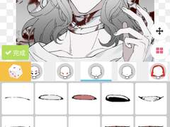 라 드빌 카르베