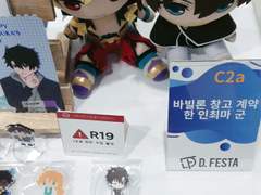 5월 1일 제3회 오락관 후기