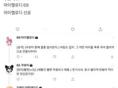 EVENT 1 :: 물총싸움