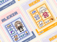 뚝딱뚝딱 모델 키트 타입