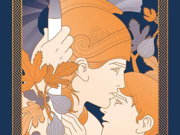 널 위해 살아 보겠다는, 가장 무거운 약속